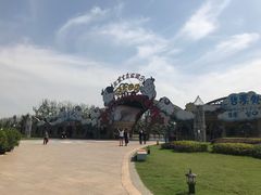 -云幽谷旅游区