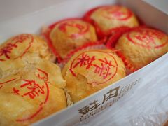 -泰康食品有限公司食品厂
