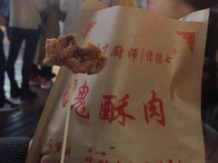 -八一好吃街·高品美食广场