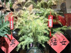 -懒人盐府人家·自贡大麻鱼(安贞店)
