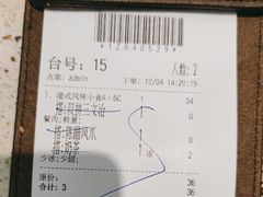 -新宝餐厅(流塘店)