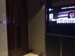-牧歌KTV(广济南路店)