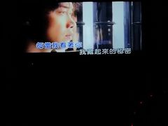-文华会KTV(体育中心店)