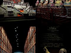 -青海藏文化博物院