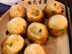 -哑巴生煎(临顿路店)