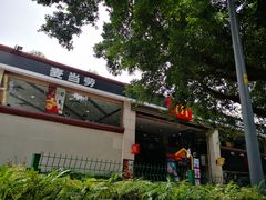 -麦当劳(东方时代广场分店)