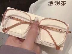-爱视眸Eyeblling眼镜·依视路·蔡司镜片折扣店(百联南方商城购物中心)