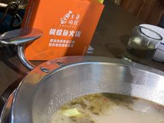 -土著渔匠·养生蝴蝶鱼(香樟路店)