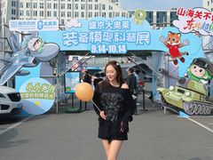 -盛京大奥莱(沈阳奥体店)
