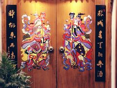 -陈麻婆豆腐总店