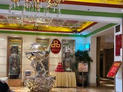 -惠食佳(滨江大公馆店)