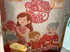 -爸爸糖吐司面包(北京西单大悦城店)