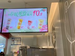 -DQ·蛋糕·冰淇淋(河东万达店)