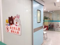 -谐和贝康宠物医院24小时·宠保定点(急重症转诊中心)