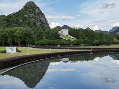 -Club Med地中海俱乐部·桂林度假村