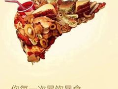 -鹤祥宫·影院足道·SPA连锁(苹果园店)