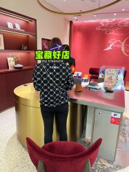 -品真阁(西红门荟聚店)