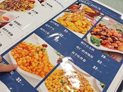 -四海回族饭店(前进大街店)