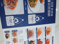 -兰湘子·湘菜小炒(崂山丽达店)