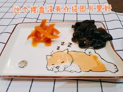 -海航大厦万豪酒店彩海轩中餐厅(霄云路店)