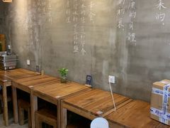 -一两饭川味素食餐厅