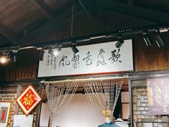 -荷言旗袍(平江店)
