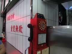 -黑粉你肥牛火锅粉(泛悦汇KA店)