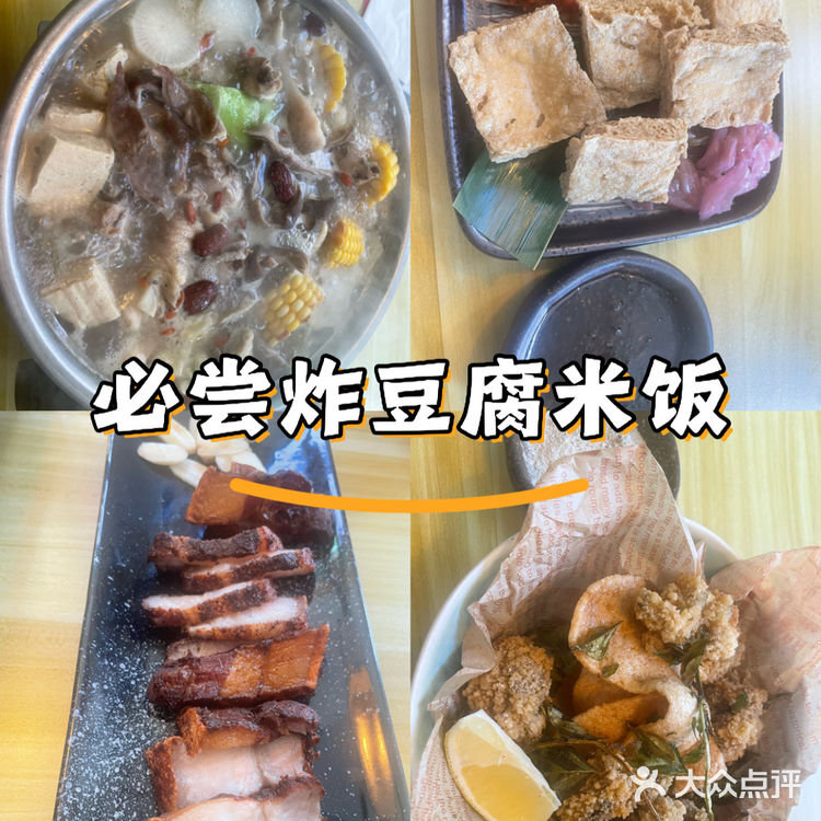 一碗暖心的面条🍜