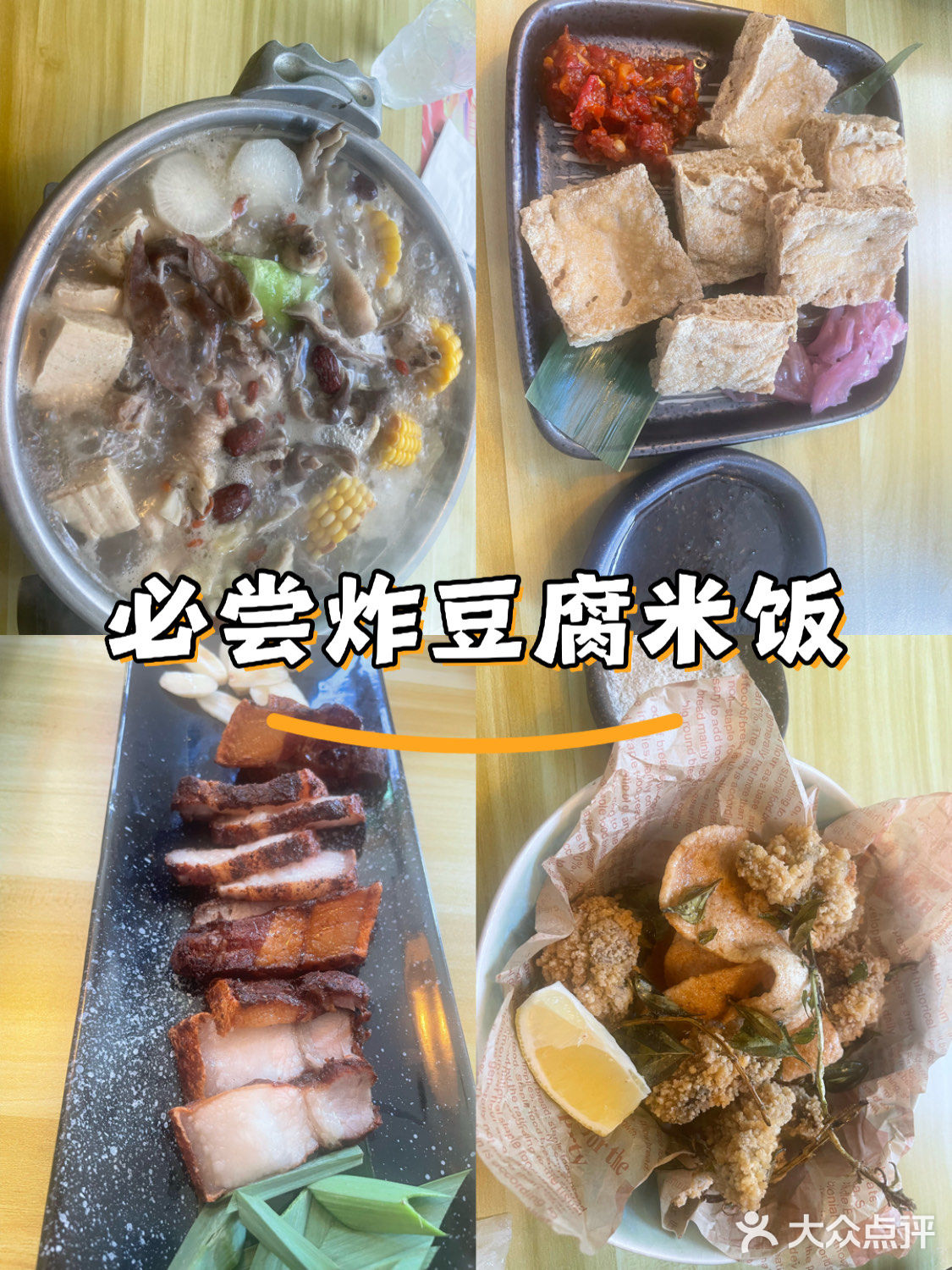 一碗暖心的面条🍜