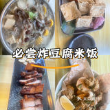 一碗暖心的面条🍜