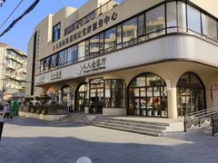 -上海财经大学(国定路校区)