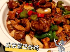 -海泰食府(北京总店)