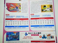 -斯坦星球AI编程·机器人科创·乐高科学·信奥·思维·专注力·STEM·竞赛考级(高新区绿宝广场龙湖狮山天街学习中心)