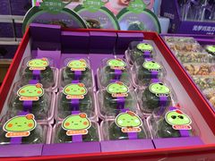 -GANSO元祖食品(滨湖万达店)