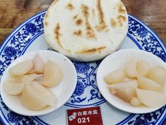 -老白家水盆羊肉