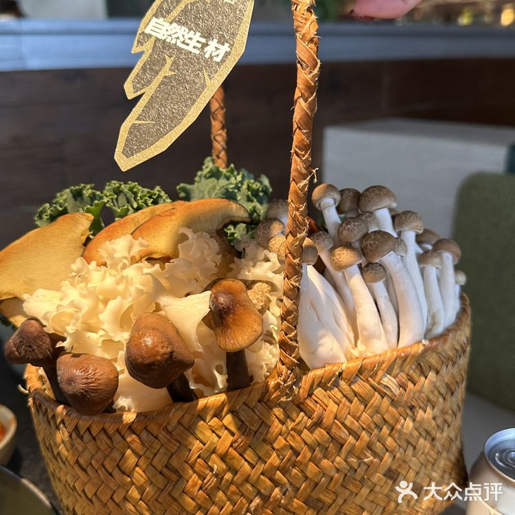 三出山火锅的性价比也超高！价格实惠，份量十足