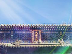 -潭柘寺景区