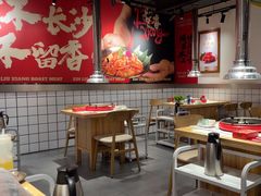 -留香铁板烤肉(解放西路旗舰店)