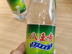 -老王四季抻面(南六东路店)
