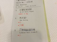账单-新加坡海鲜共和(名胜世界圣淘沙海滨坊)