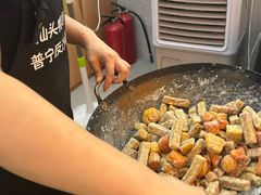 -普宁反沙番薯芋头