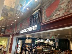 -CRAZYONES西班牙海鲜饭(上海美罗城店)