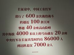 -湖州博物馆