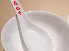 餐具摆设-鼎泰丰(当代商城店)