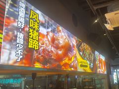 -本色·小马哥烧烤(无锡九里仓店)