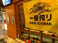 -二丁目食堂(铁西万象汇店)