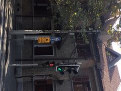 -星巴克臻选(思南公馆店)