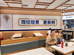 -粉小主·贵州酸汤牛肉粉(南京仙林金鹰店)