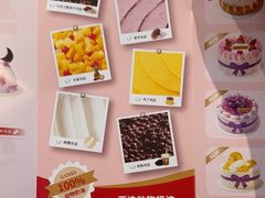 -GANSO元祖食品(大市口店)