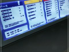 -一只酸奶牛(八一路店)